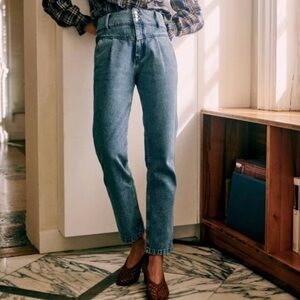 Sezane Sama Trousers